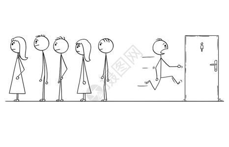 卡通棍图描绘在排队等候的男子在匆忙中去公共厕所或休息室等的人概念图图片
