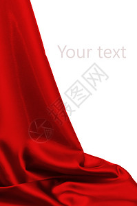 红色的西边织物有美丽的折叠图案高清图片