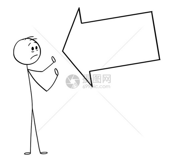 卡通棒图绘制大箭指着人标出问题或责怪他的概念说明可以添加您的案文图片