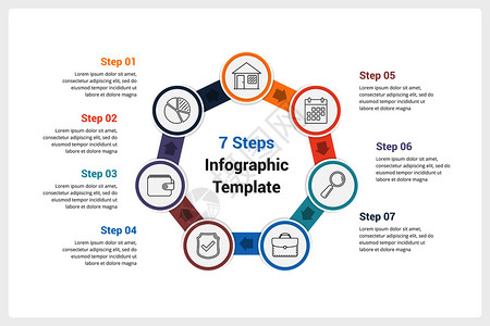 包含七个元素的圆形信息图模板矢量eps10插图带有七元素的圆形图图片