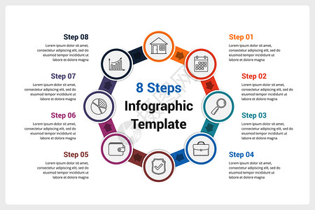 包含八元素的圆形信息图模板矢量eps10插图圆形包含八元素图片