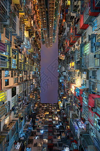 YickFatBuildingQuarryBay香港空中观察老公寓的住宅区高楼摩天大夜里有城市建筑窗户图片