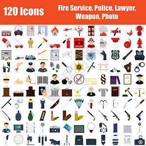 一套120个图标消防局警察律师照片主题彩色平板设计矢量说明图片