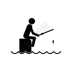 坐在码头钓鱼的人黑色简单图标图片