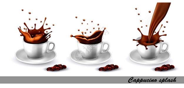 飞溅巧克力咖啡矢量插图插画