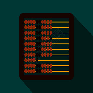 算盘图标图片
