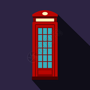 英国红电话亭图标以紫背景平板风格显示英国红电话亭图标平板风格图片