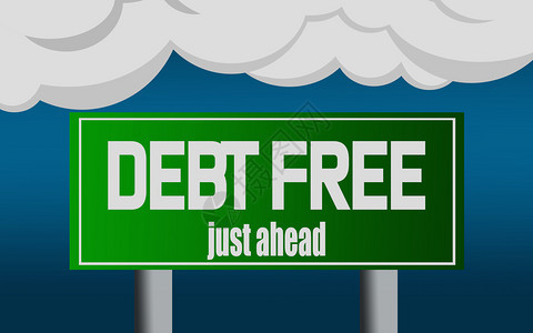债务自由单词有高速公路出口牌3D图片