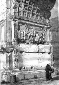 罗马提图斯大教堂的一部分1869年马加辛皮托雷斯克的古典雕刻插图图片