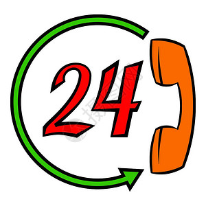 支持呼叫中心24小时以卡通风格为图标孤立矢量插图标卡通图片