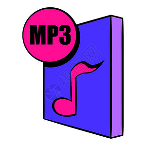卡通风格MP3格式文件矢量设计插图背景图片
