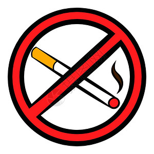 癌症卡通在卡通风格中的孤立矢量插图标中禁止吸烟符号图标禁止吸烟志图卡通背景