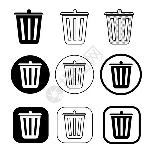 回收桶图标图片