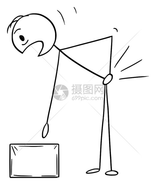 插画 其他 矢量卡通棒图描绘在抬起或盒子时受伤背部的人概念图背痛或