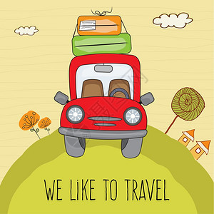 红色汽车和行李箱在路上暑假海报图片