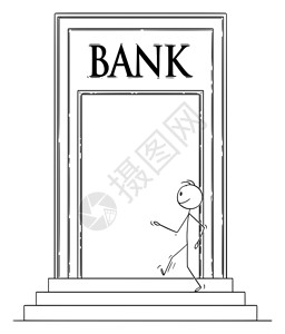 矢量卡通棒图绘制自信的人或商穿过大门进入银行楼的概念图图片