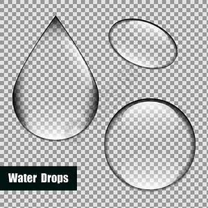 圆水3d写实水滴插画