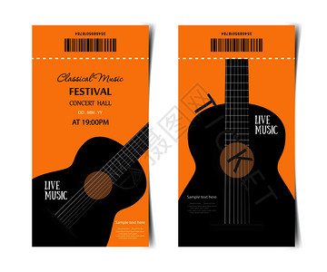 古典音乐节矢量票设计模板和吉他图片