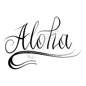 字母AlohaText徽章手写节字符号图标班纳记说明挂牌海报字母AlohaText徽章手写节字符号挂牌图片