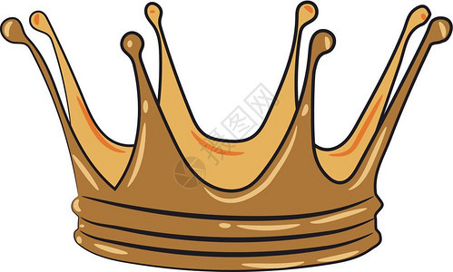 皇室佩戴的金光亮头饰称为皇冠矢量彩色绘画或插图图片