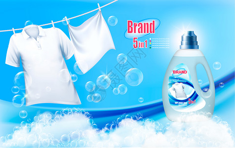 洗衣涤剂广告挂在绳子和肥皂泡沫浴盆上的白色衣服设计模板向量图片