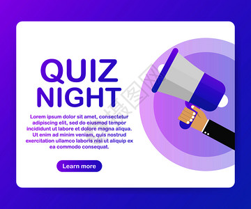 MegphoneHand带有文字Quiz之夜的商业概念矢量存插图图片