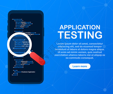 应用测试软件开发工作流程序编码测试分析概念矢量存说明图片