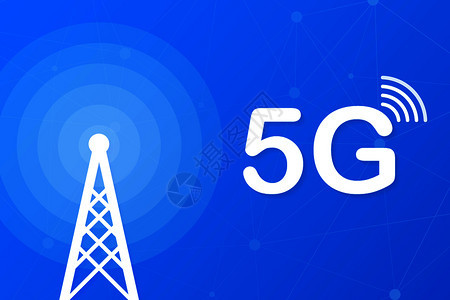 5g网络技术无线移动电信服务概念营销网站着陆模板矢量图示快速的高清图片素材