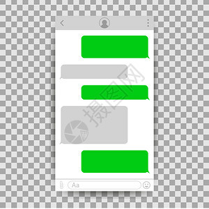 与对话框窗口的聊天界面应用程序干净的移动UI设计概念Sms送信器矢量存图解背景图片