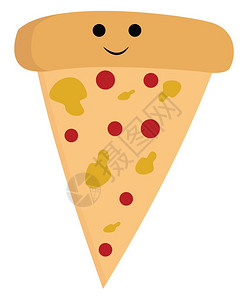 一个快乐的黄色比萨饼矢量彩绘画或插图图片