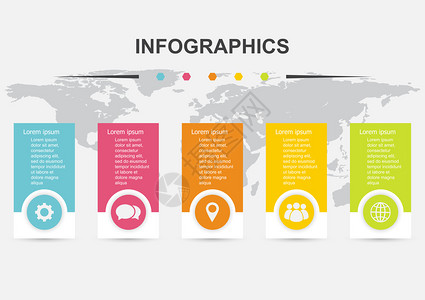 地图设计带有regtangle横条库存矢量的Infographic设计模板插画