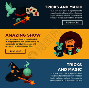 魔术和神奇的互联网宣传海报矢量插图背景图片