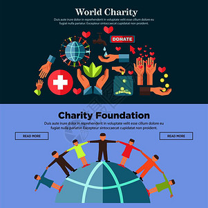 全球人民手牵类棕榈大十字红心清洁水绿叶和金硬币矢量插图图片