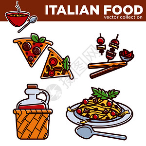 意大利食物矢量收集精美味的盘子意大利食物矢量收集精美味的盘子插画
