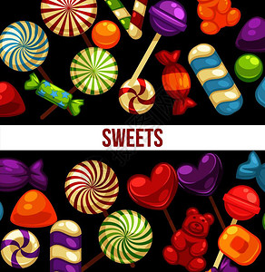 糖果海报图片