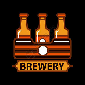 酿酒吧或啤馆标志或精饮料签的啤酒病媒志模板图片