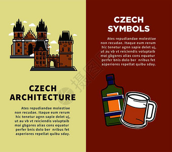 捷克传统标志家观光捷克城堡查尔斯王桥的矢量结构贝切罗夫卡和啤酒的传统精饮料捷克观光标志布拉格旅行吸引图标的矢量海报图片