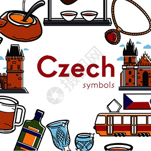 带有建筑和民族烹饪的捷克标志海报欧洲传统最佳饮料美味的菜盘和本地交通孤立的卡矢量插图带有建筑和烹饪的捷克标志海报带有建筑和烹饪的图片