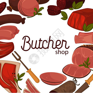 屠夫商店促销横幅上面印有美味新鲜肉店促销横幅上面印有美味新鲜肉插画