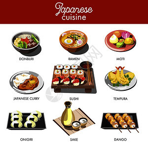 日本菜传统拉面和条寿司卷汤和伏特加饮料日本传统餐厅菜单矢量图标日本传统餐盘图片