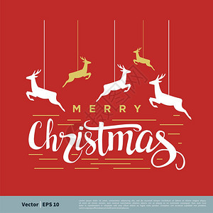 圣诞贺卡快乐海报矢量模版说明设计矢量EPS10图片