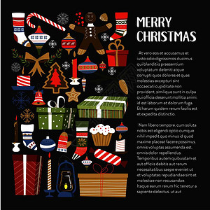 圣诞快乐矢量礼物袜子鱼和星姜饼干以人和松树装饰弓糖果棒图片