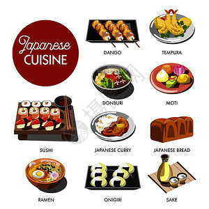 日本菜传统拉面和条寿司卷汤和伏特加饮料日本传统餐厅菜单矢量图标日本传统餐盘图片