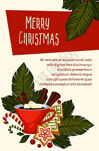 圣诞快乐新年冬季节日矢量的象征图像杯中加热巧克力和融化的棉花糖肉桂棒和姜饼做的干糖果棒和寄生虫圣诞快乐新年冬季节日的象征图像图片