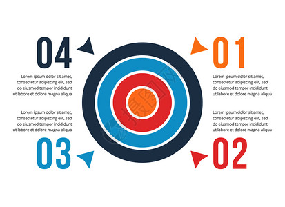 目标有四个数字和文达到目标的四个步骤信息模板vectpreps10插图图片