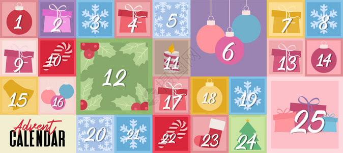 矢量插图圣诞冒险日历设置圣诞元素图片
