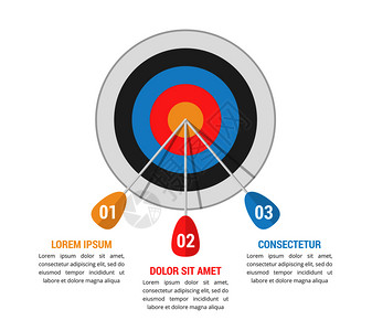 三箭步或选项矢量eps10插图矢量等目标高清图片