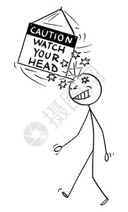 矢量卡通棒图绘制一个概念插图说明谁用你的头签上警告观察的人工伤事故或概念矢量卡通说明谁用头签上注意的人用头签上图片