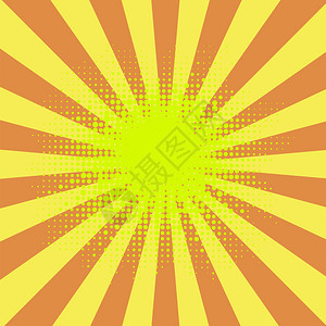带太阳射线的黄反转光射半调风格背景流行艺术设计质地星际爆炸模板太阳射线的黄色反转光射半调风格背景图片