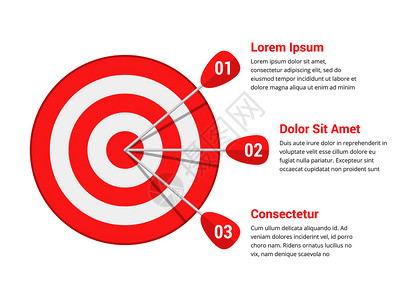 三箭步或选项矢量eps10插图矢量等目标高清图片